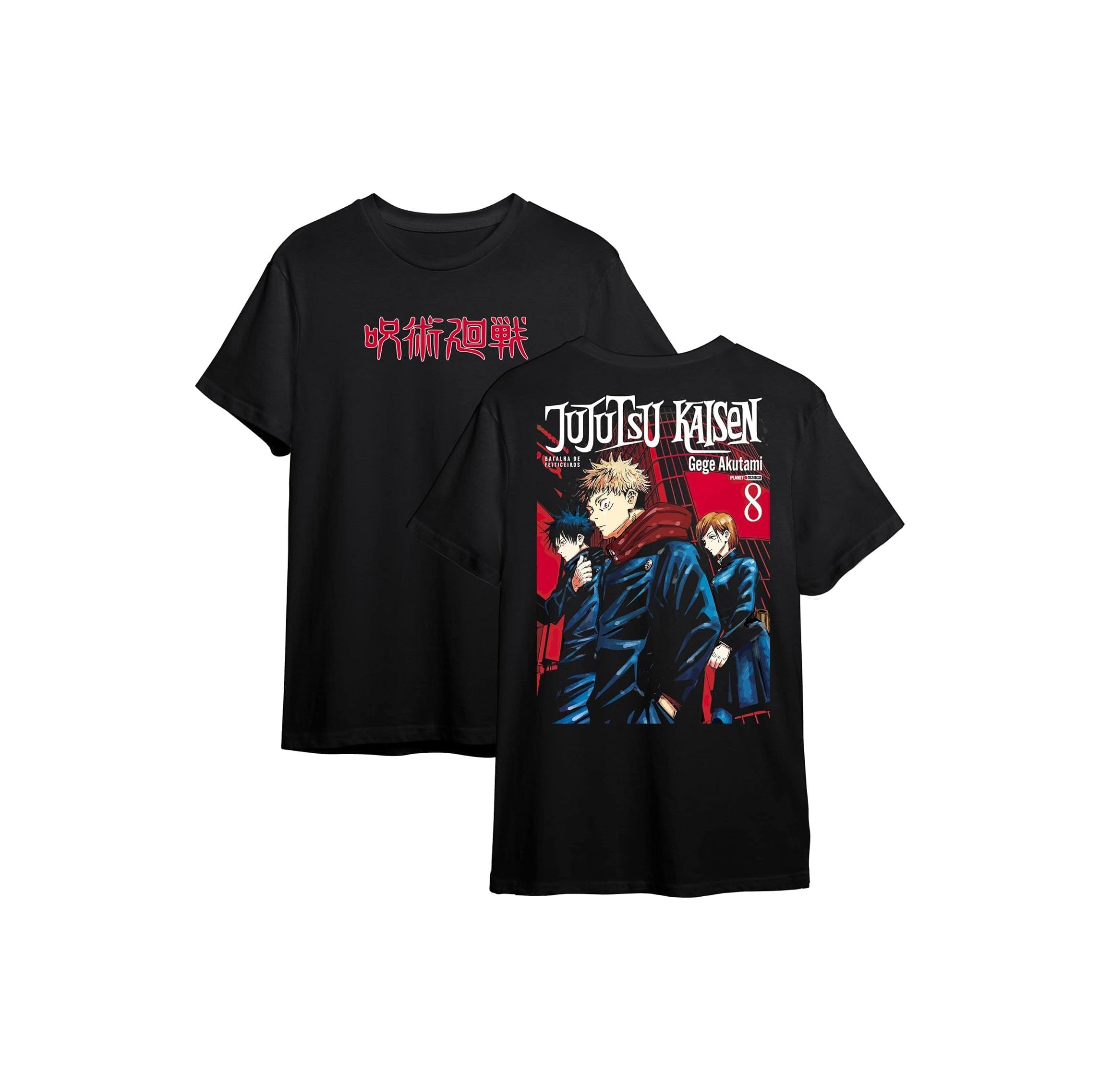 Rocky Fab Anime t Shirt for Men and Women Regular fit Jujutsu Kaisen t Shirts Round Neck gojo satoru Tshirt Black Half Sleeves Super Combed 100% Cotton 240 GSM